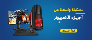 من نحن