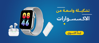 من نحن