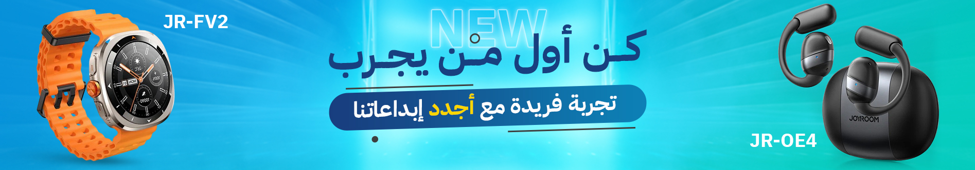 بنر