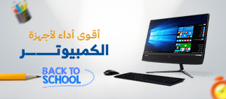 الشروط والأحكام الخاصة بشراء البطاقات الإلكترونية