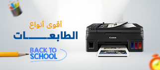 الشروط والأحكام الخاصة بشراء البطاقات الإلكترونية