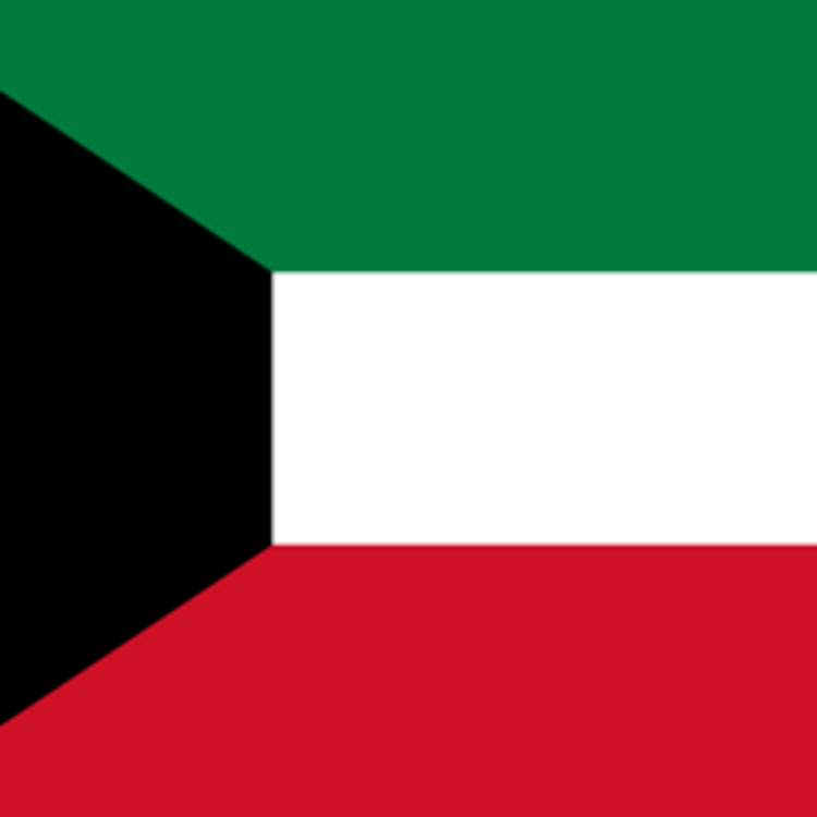 Kuwait Store
